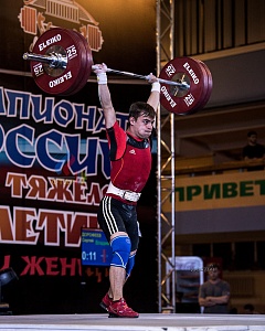 61 кг мужчины