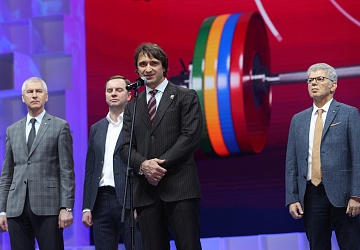 Чемпионат Европы по тяжелой атлетике 2020