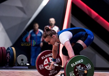 Чемпионат Европы 2019