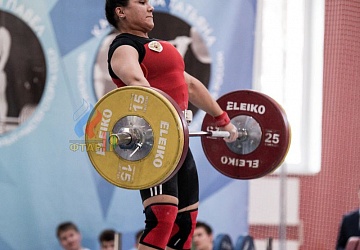 Кубок России 2020