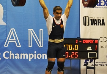 Первенство Европы среди юниоров и молодежи-2015