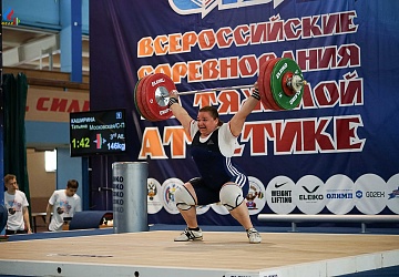 Кубок Сибири 18 -20 мая 2018 года