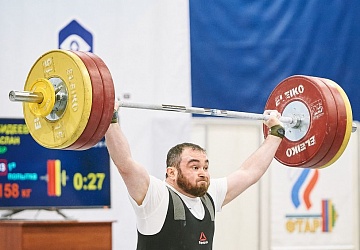 Кубок России 2021