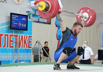 Первенство России среди юниоров и юниорок (15-23 года) 2021