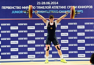 Первенство мира среди юниоров-2014, Казань 