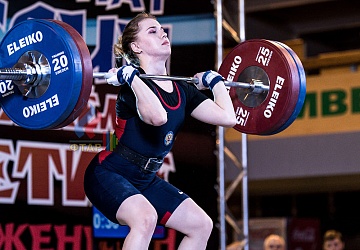 Чемпионат России 2019