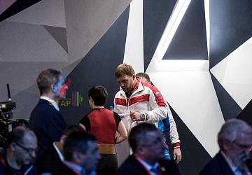 Чемпионат Европы 2019