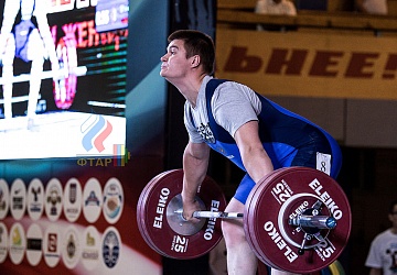 Чемпионат России 2019