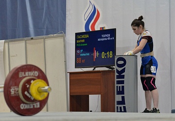 Кубок России 2021