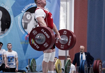 Кубок России 2020