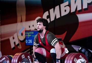 Чемпионат России 2019