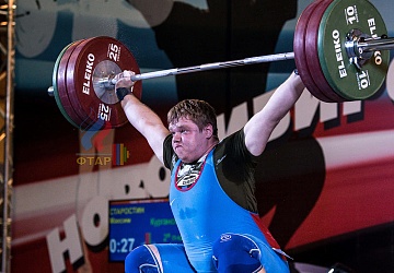 Чемпионат России 2019