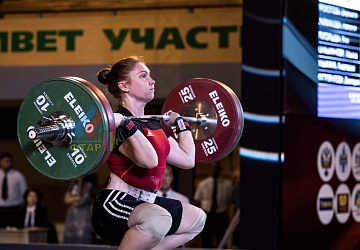 Чемпионат России 2019