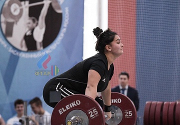 Кубок России 2020