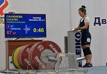 Кубок России 2021