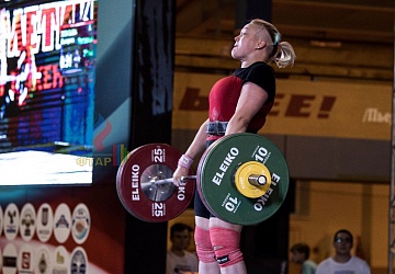 Чемпионат России 2019