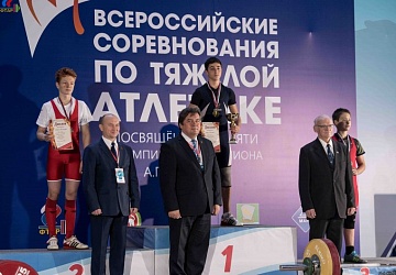 Всероссийские соревнования посвящённые памяти Олимпийского чемпиона А.Курынова - 2017, Зеленодольск