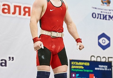 Кубок России 2021