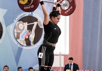 Кубок России 2020