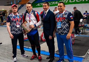 Чемпионат России 2021