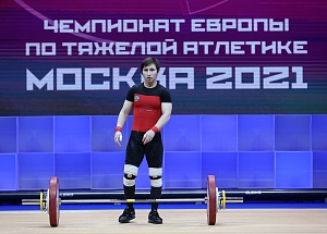 Женщины 49