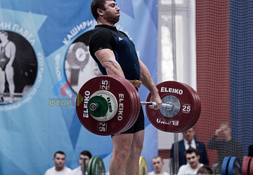 Кубок России 2020