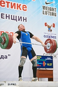 Мужчины 96
