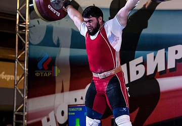 Чемпионат России 2019