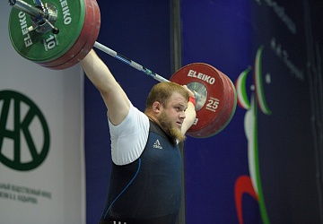 Чемпионат России 2020