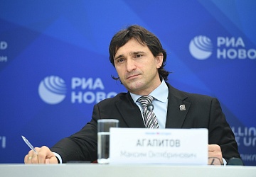 Международная пресс-конференция ФТАР 11.11.2020