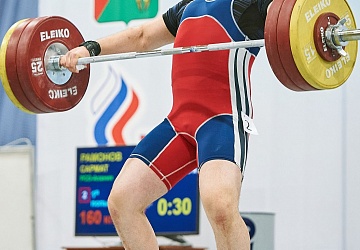 Кубок России 2021