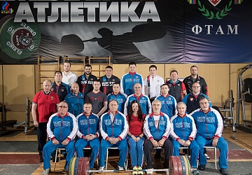 Февраль 2018, Чехов мужская сборная