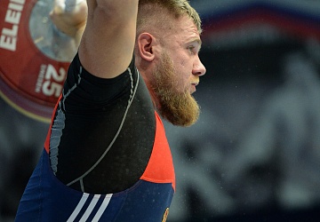 Чемпионат России 2020