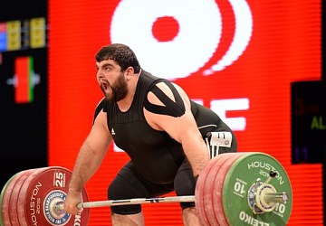 Чемпионат Мира 2015, США, Хьюстон