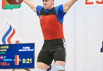 Кубок России 2021