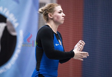 Кубок России 2020