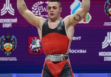 Чемпионат Европы по тяжелой атлетике 2020