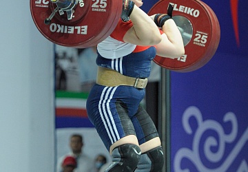 Чемпионат России 2020