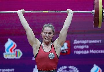 Чемпионат Европы по тяжелой атлетике 2020