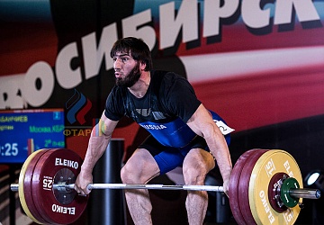 Чемпионат России 2019