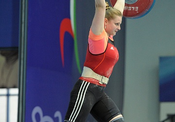 Чемпионат России 2020