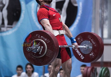 Кубок России 2020