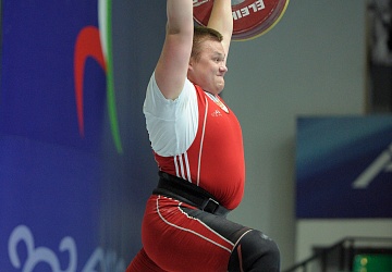 Чемпионат России 2020