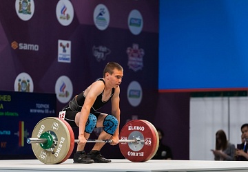 Чемпионат России 2021