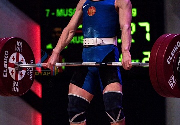 Чемпионат Европы 2019