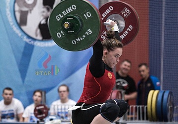 Кубок России 2020