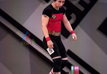 Чемпионат Европы 2019