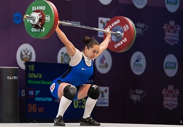 Чемпионат России 2021