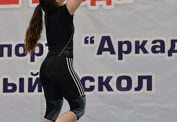 Кубок России 2021