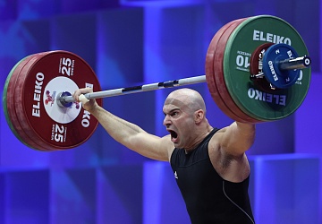 Чемпионат Европы по тяжелой атлетике 2020